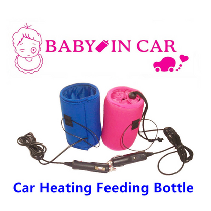 Portable Car Baby Bottle Warmer – 12V DC Travel Milk Heater Cup for Baby Feeding On-the-Go