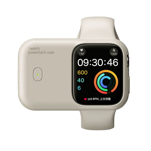 Portable 1200mAh Power Bank for Apple Watch – Rubber Case Travel Charger with Type-C Input & High-Capacity Storage